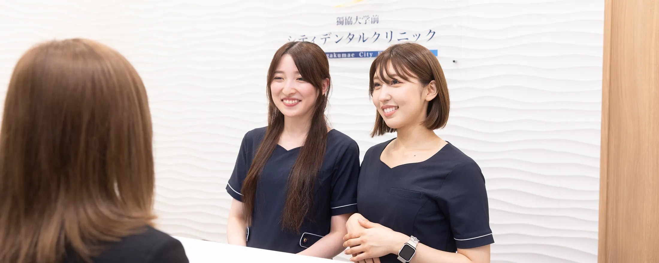 ご来院される保護者の皆さまへ｜アトレ五反田シティデンタルクリニック