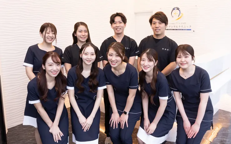 アトレ五反田シティデンタルクリニックのスタッフ